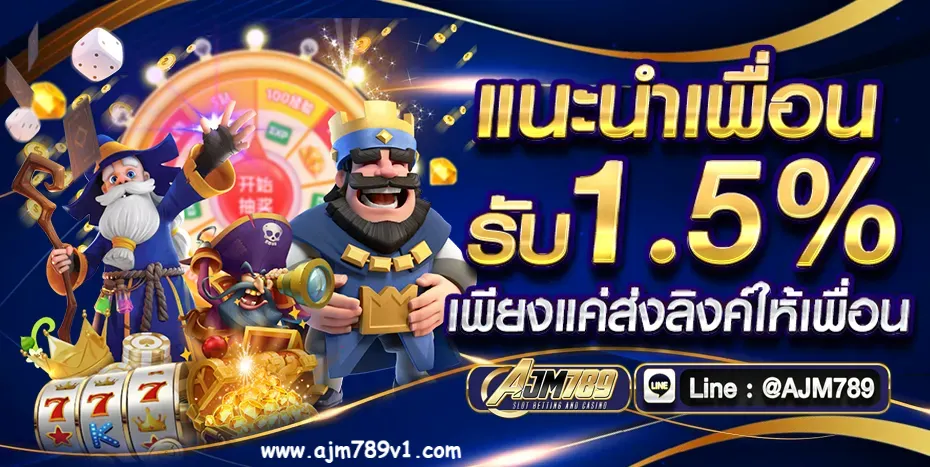 ajm789